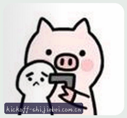 陈磊